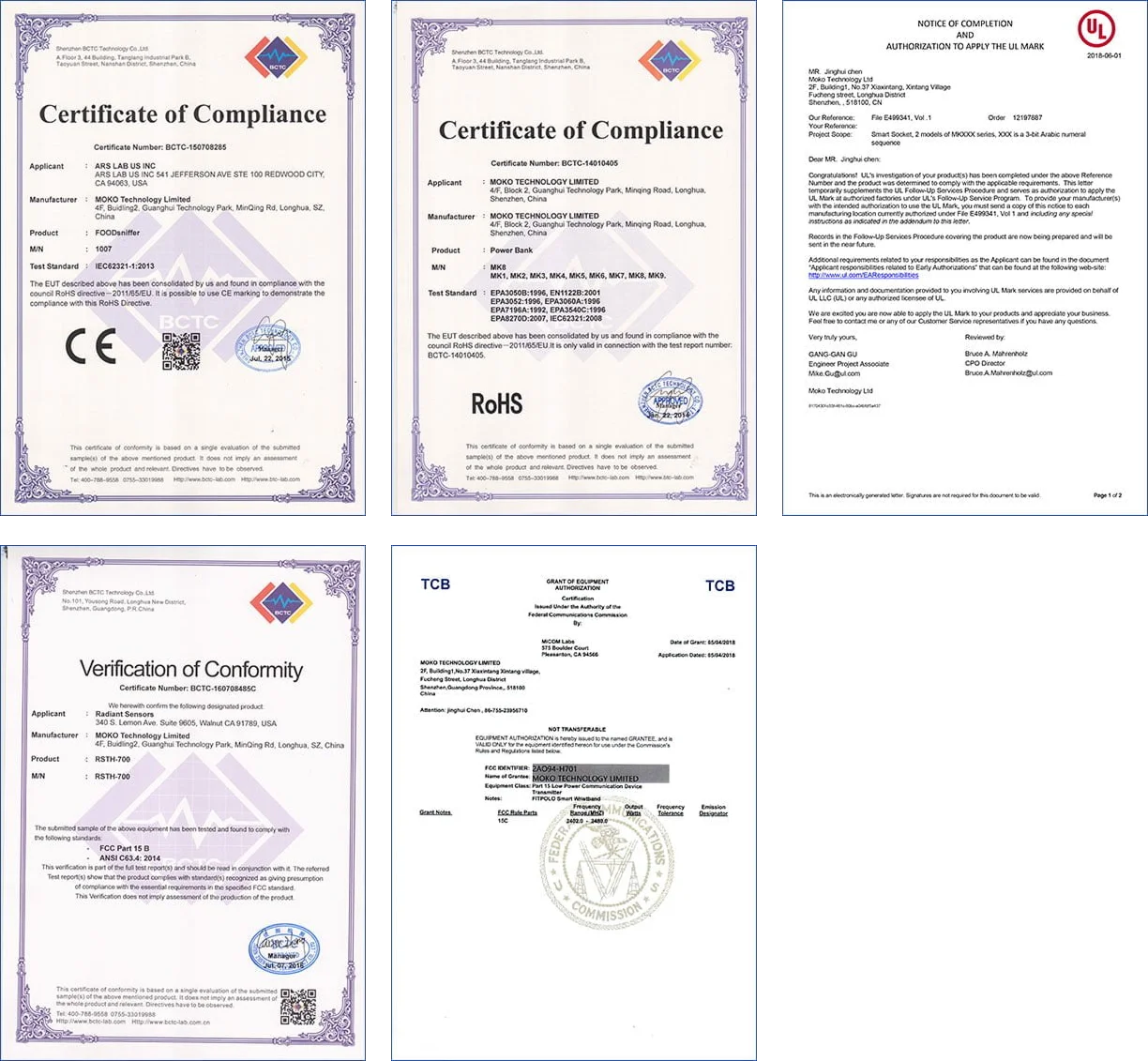 pcb certification of mokopcb